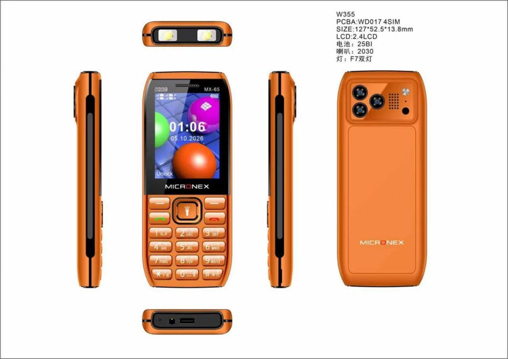 Orange